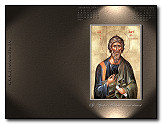 Noiembrie - Sf. Andrei (132)